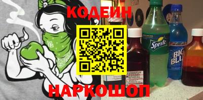 трава Тара