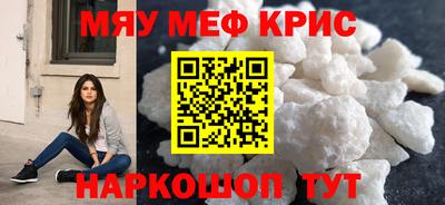 дурь Тверь