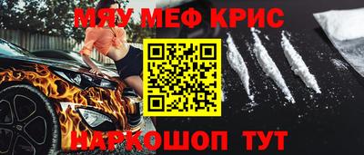 дурь Тверь