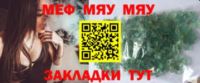 дурь Тверь