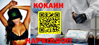 бошки Татарск