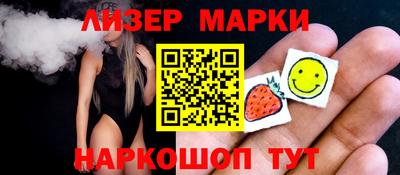 дурь Тверь