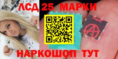 дурь Тверь