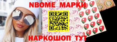 дурь Тверь