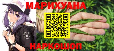 бошки Татарск