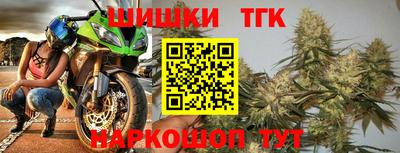 дурь Тверь