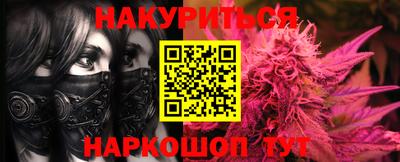 дурь Тверь