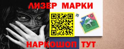 трава Тара