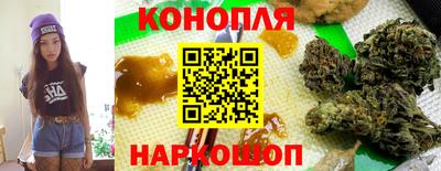 бошки Татарск