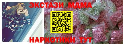 дурь Тверь