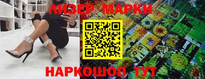 бошки Татарск