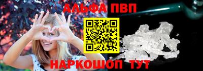 трава Тара