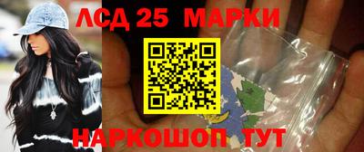 бошки Татарск
