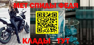 трава Тара