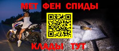 трава Тара