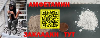 дурь Тверь