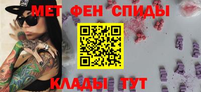 трава Тара
