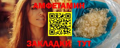 трава Тара