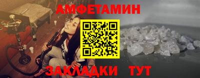 бошки Татарск