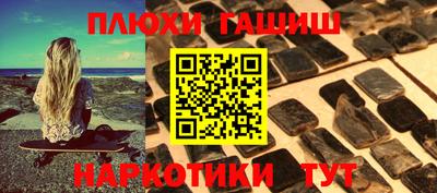 дурь Тверь