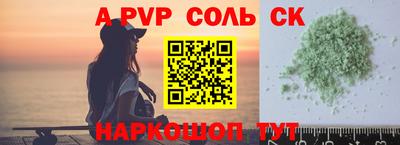дурь Тверь