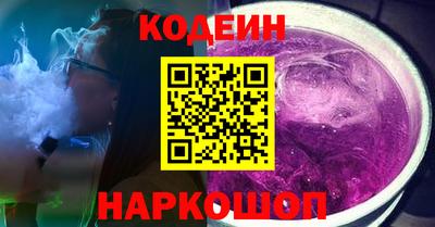 трава Тара