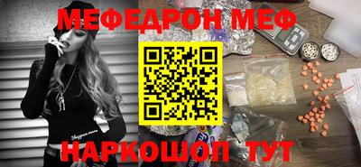 дурь Тверь