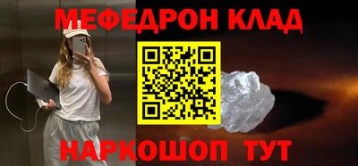 дурь Тверь